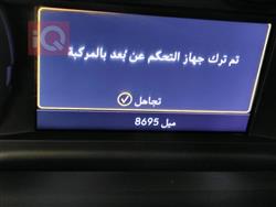 شێڤرۆلێت تاهۆ